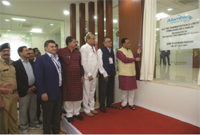 Anti Cancer Drug Manufacturing Unit Inauguration by Chief Minister of Gujarat