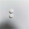 Amlodipine Besylate; Atorvastatin Calcium Tablet; Oral 