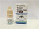 Tobramycin Solution/Drops;Ophthalmic